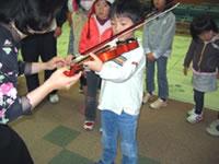 バイオリン体験