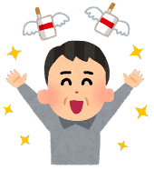 卒煙（禁煙）に成功した男性の様子