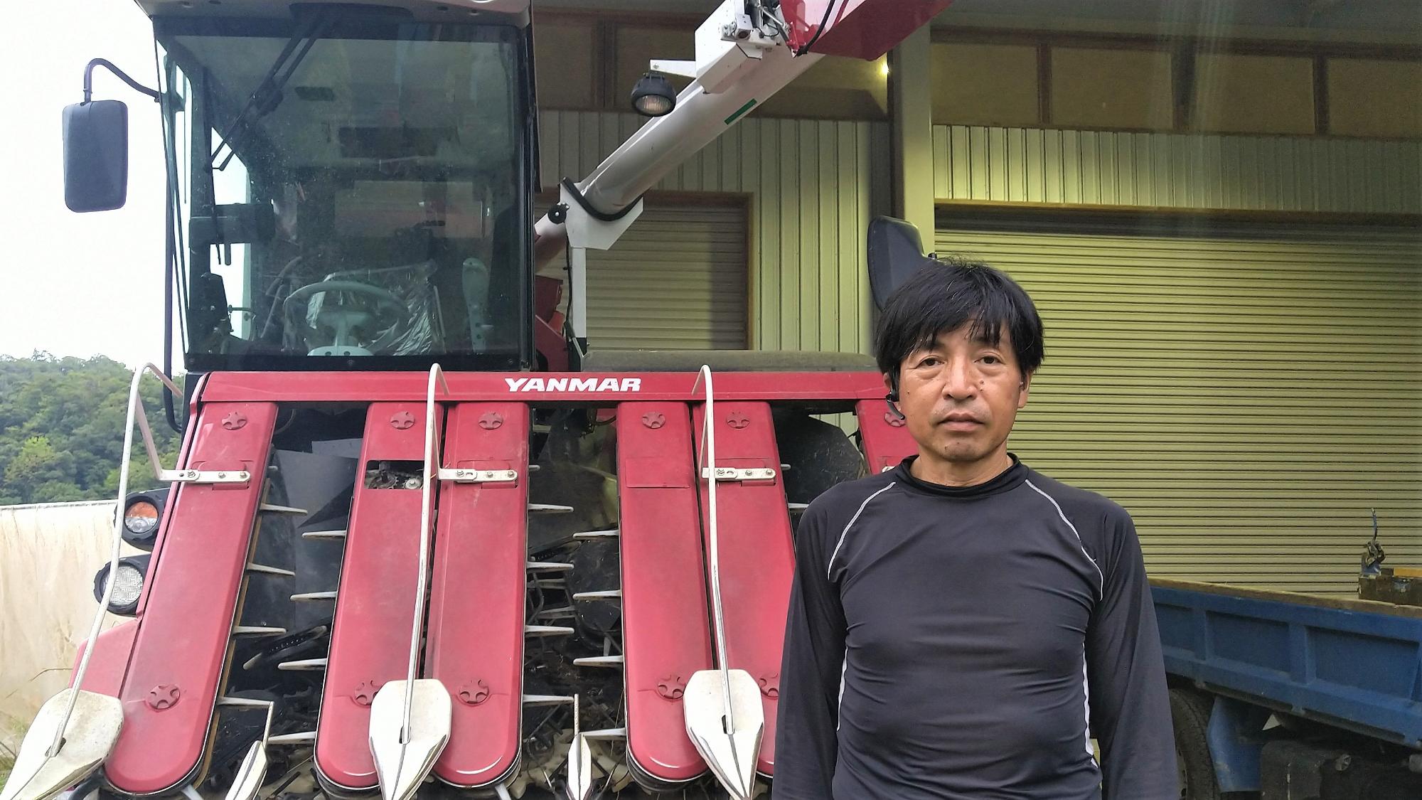 網野町新庄の気張るファーマー（きょうたんご米気張るファーマー