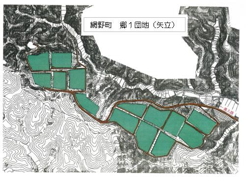 写真：郷1団地(矢立)(図)