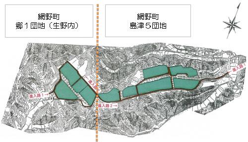 写真：島津5団地(図)