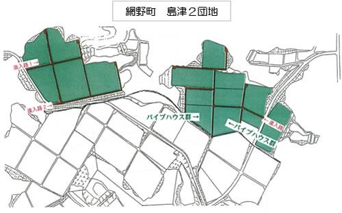 写真：島津2団地(図)