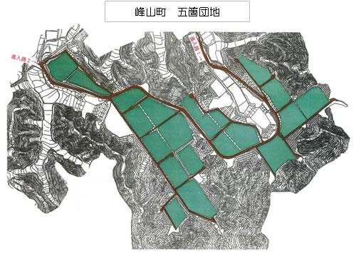 写真：五箇団地(図)