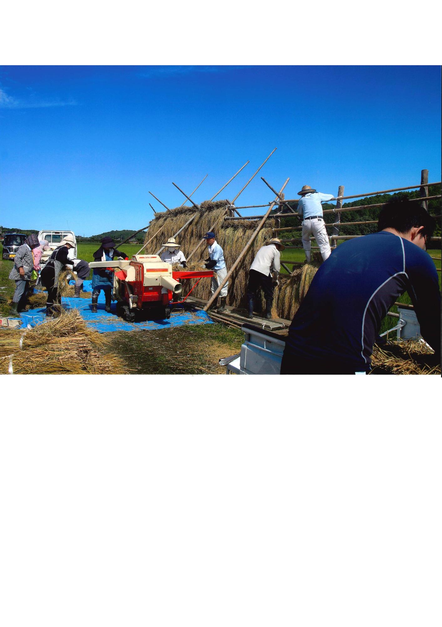 ［一般の部］【銅賞】　「頑張る同級生」