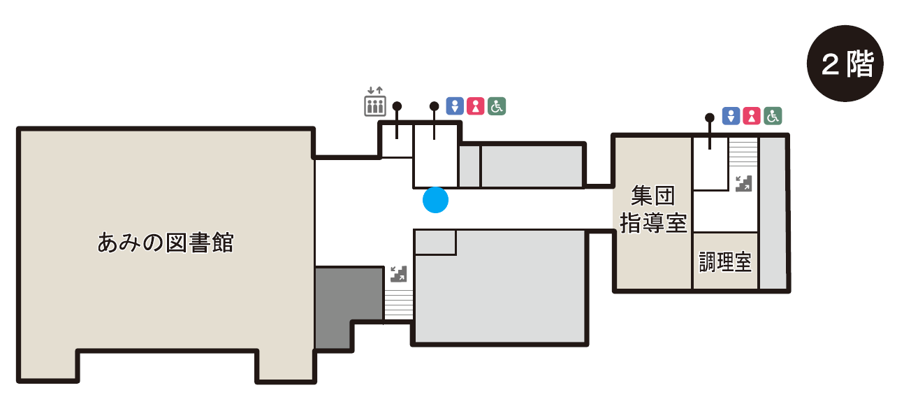 網野庁舎