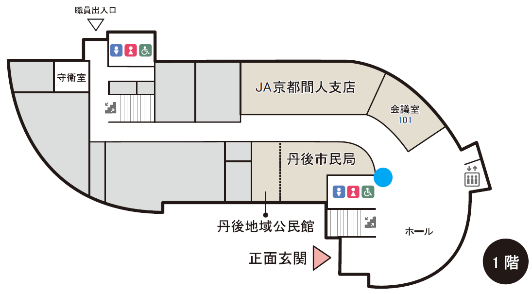 丹後庁舎