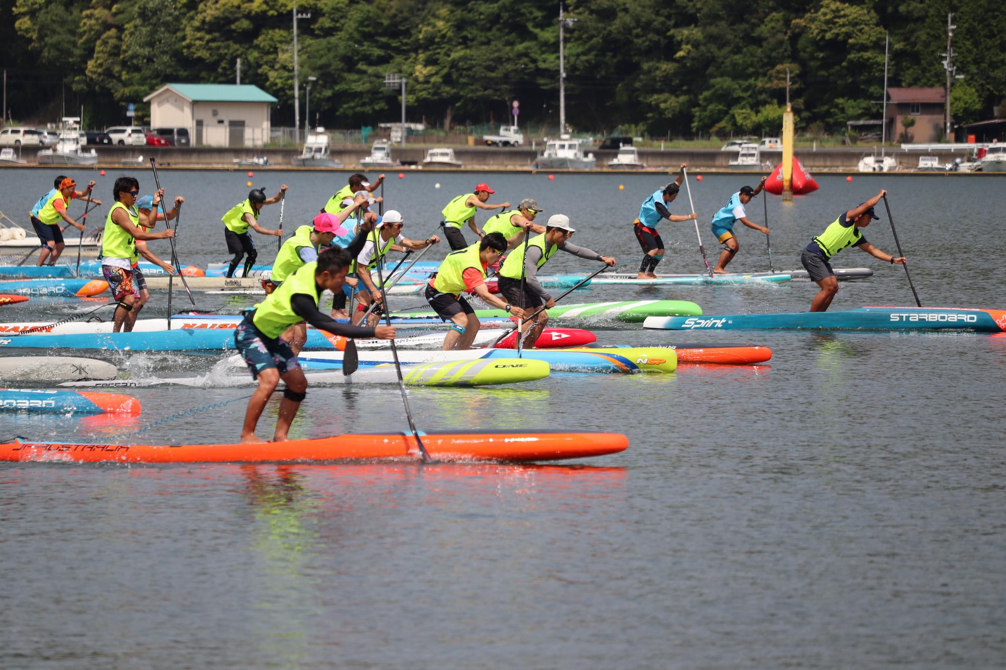 SUP2023start