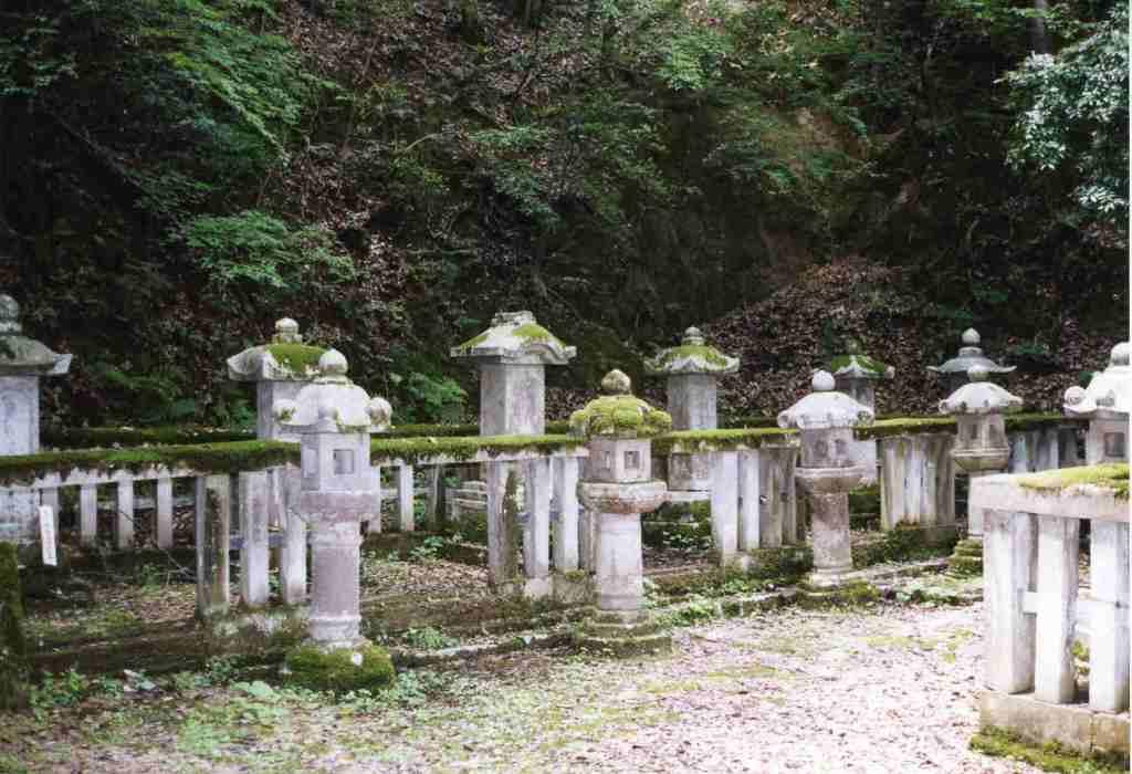 京極家墓所の写真