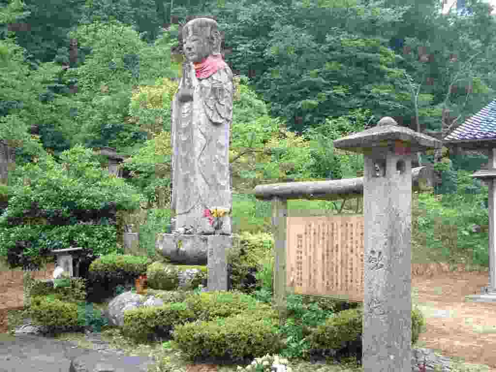 石造地蔵菩薩像の写真
