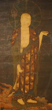 岩屋寺絹本著色地蔵菩薩像の写真