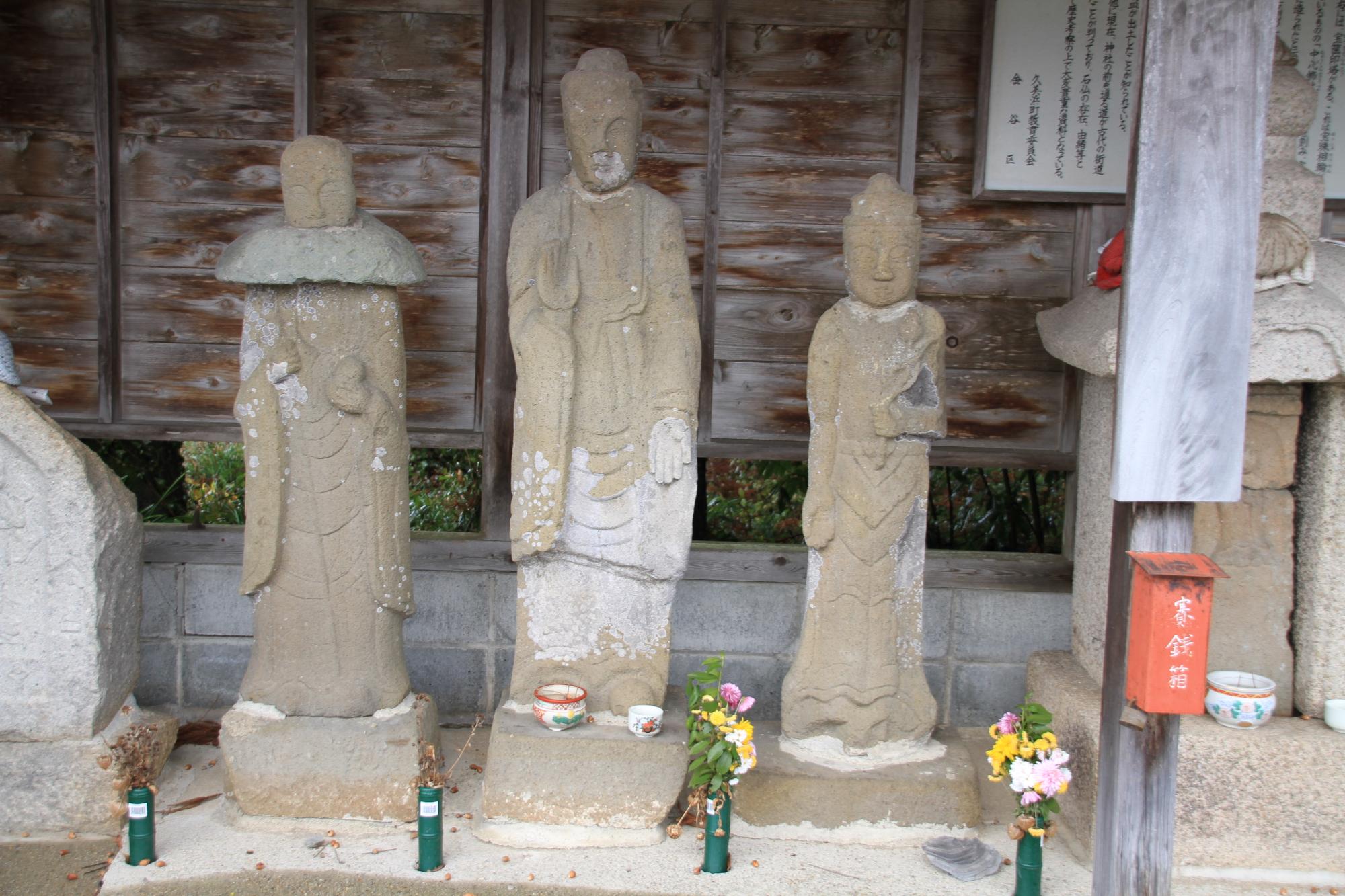 三嶋田神社石造物3躯の写真