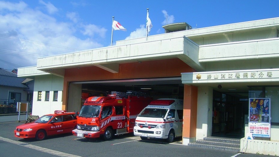 網野分署の外観