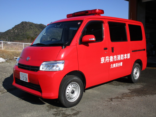 広報車