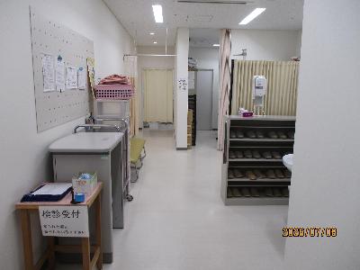 situnai4
