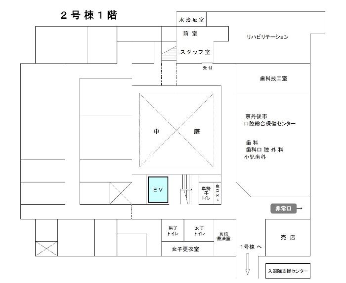 2号館1階フロア見取り図