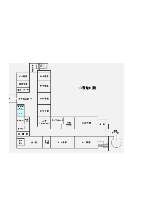 3号館2階フロア見取り図