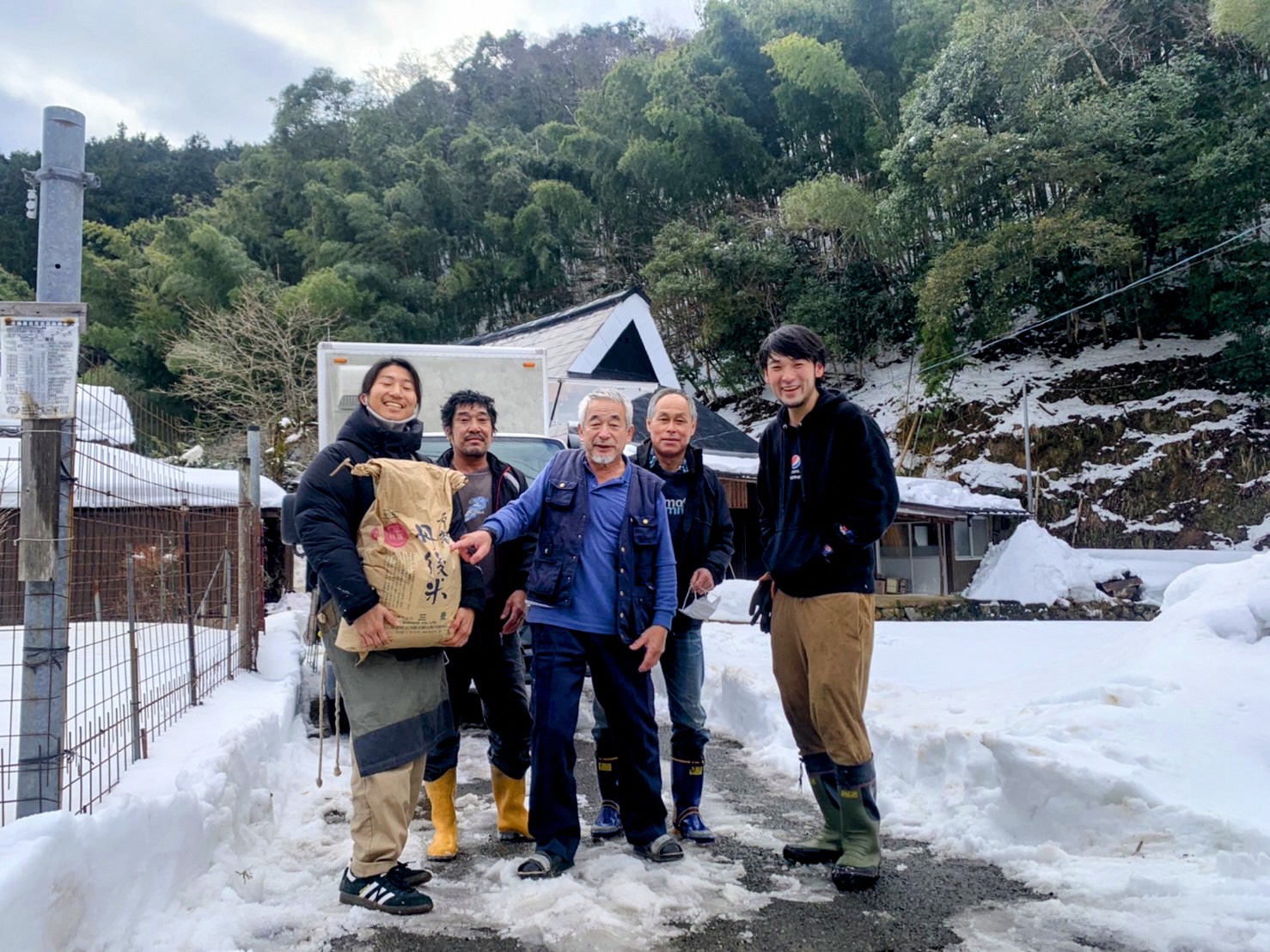 米をいただいたとき