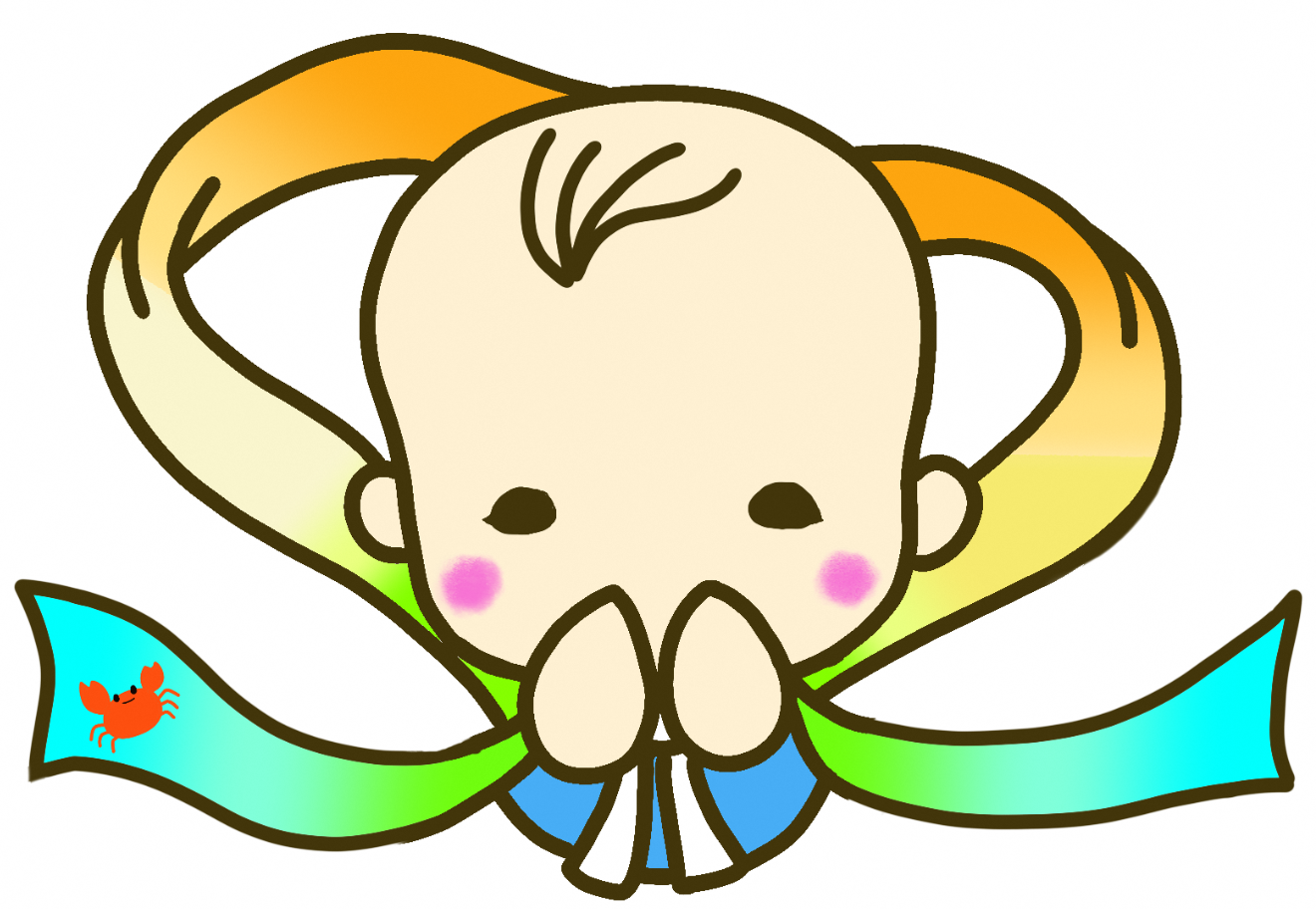 はぐたん